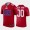 New York Giants Custom Red Men's Big Team Logo Vapor Limited NFL Jersey