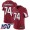 Arizona Cardinals #74 D.J. Humphries Red Team Color Men's Stitched NFL 100th Season Vapor Limited Jersey