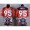 Denver Broncos #95 Derek Wolfe Orange Men's Stitched NFL Elite Noble Fashion Jersey
