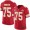 Chiefs #75 Darian Kinnard Red Team Color Super Bowl LVII Patch Men's Stitched NFL Vapor Untouchable Limited Jersey