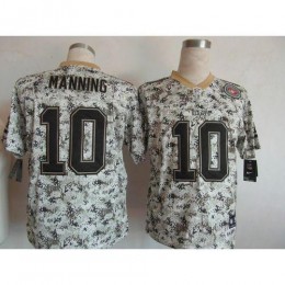 New York Giants #10 Eli Manning Camo Men's Stitched NFL Elite USMC Jersey