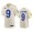 Los Angeles Rams #9 Matthew Stafford Youth Super Bowl LVI Patch Game NFL Jersey – Bone
